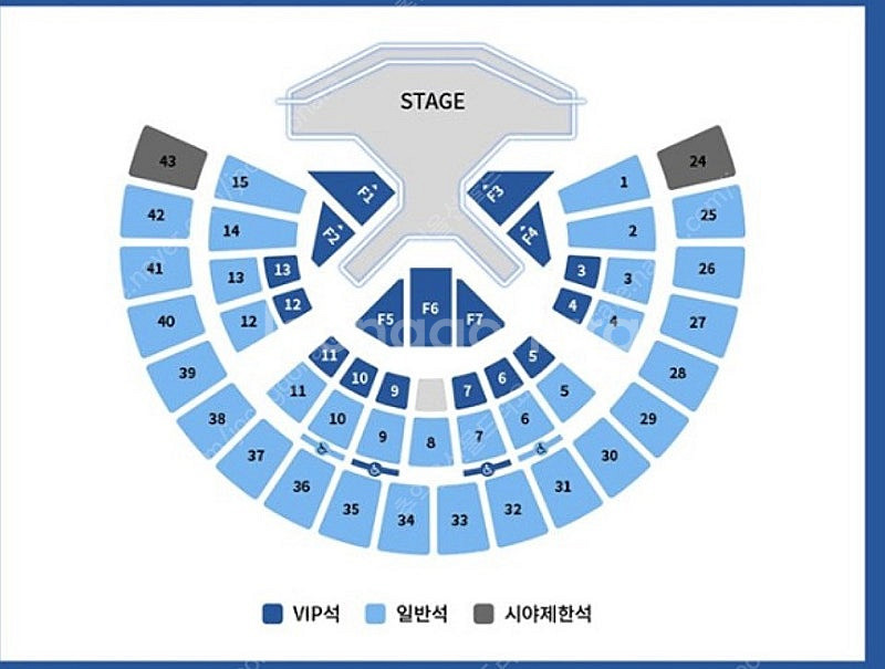 <슈퍼주니어 서울 콘서트> 티켓 양도--0