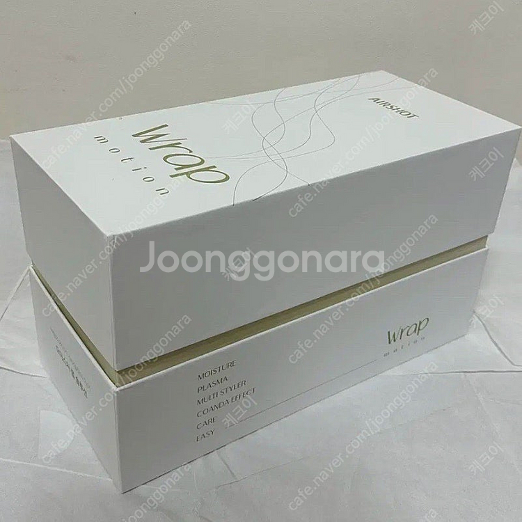 유닉스 에어샷 랩모션 풀셋 거의 새상품 헤어스타일러 (...--1