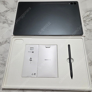 갤럭시탭 S9 울트라 512GB wifi
