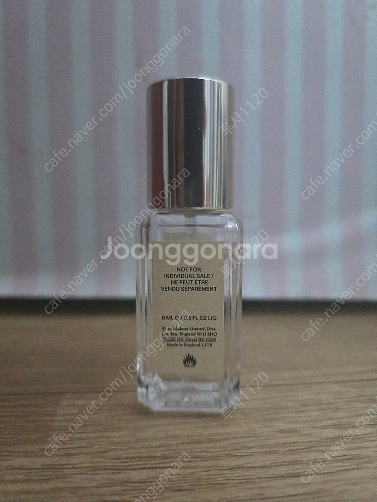 조말론 우드 세이지 앤 씨 솔트 코롱 9ml--1