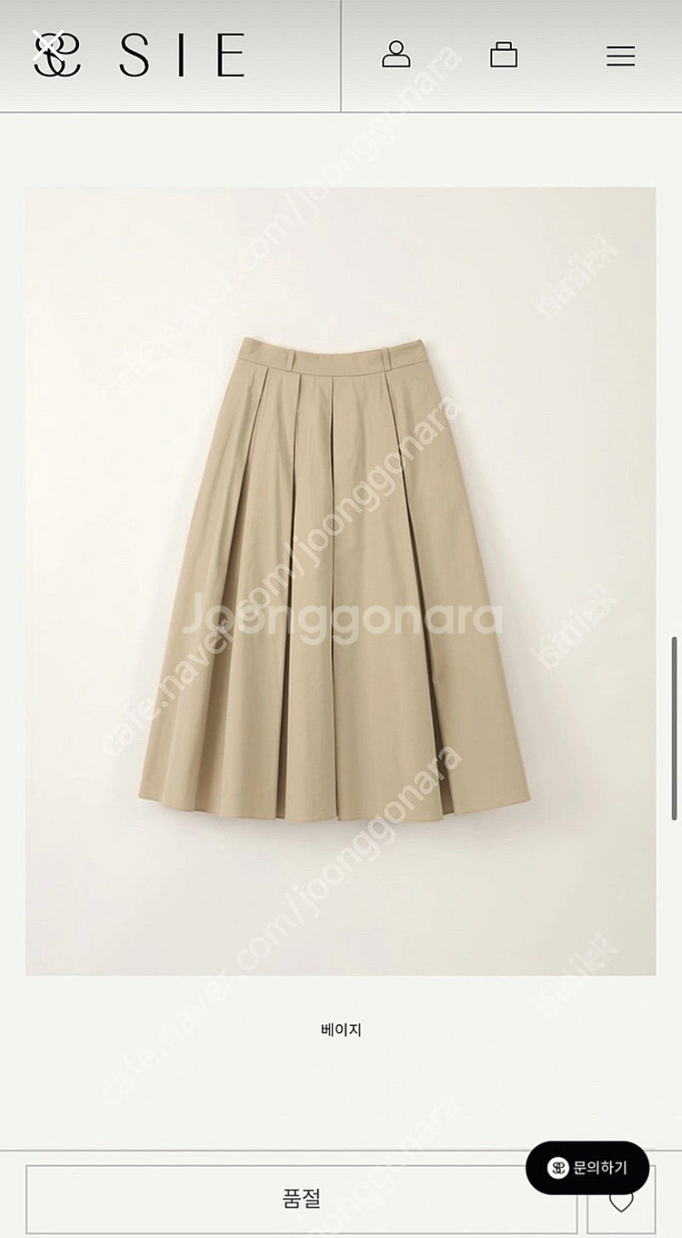 시에 sie 아네트 코튼 플리츠 S 베이지--0