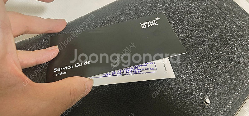 몽블랑 마이스터스튁 소프트 그레인 클러치 블랙--8