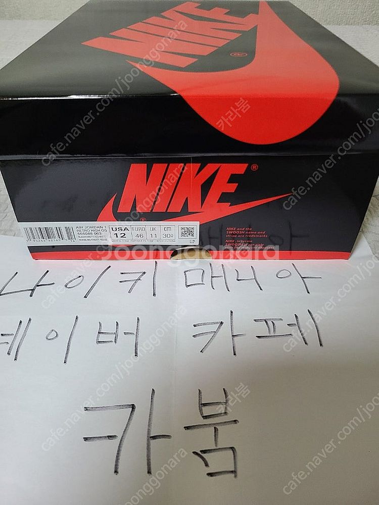 조던 1 레트로 하이 OG 페이턴트 브레드 팝니다 30...--3