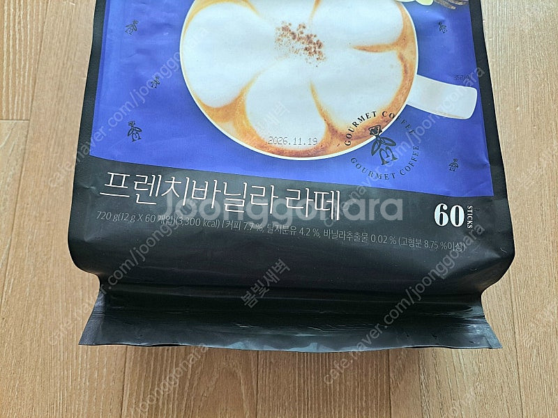 [일괄] 쟈뎅 까페모리 프렌치 바닐라 라떼 60개입 미...--2