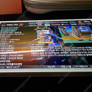 아야네오 포켓에보 / AYA NEO Pocket Evo 16+512