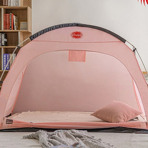 따수미 난방텐트 1-2인용 바닥없음 핑크색 3도어