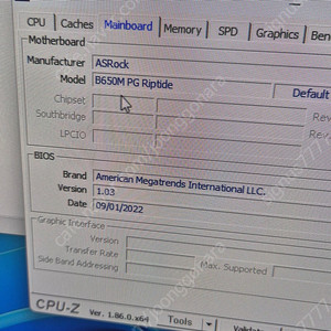 대전 라이젠9 7900 삼성램 128G 980PRO 1T RTX3060