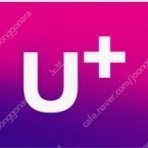 LG 유플러스 데이터