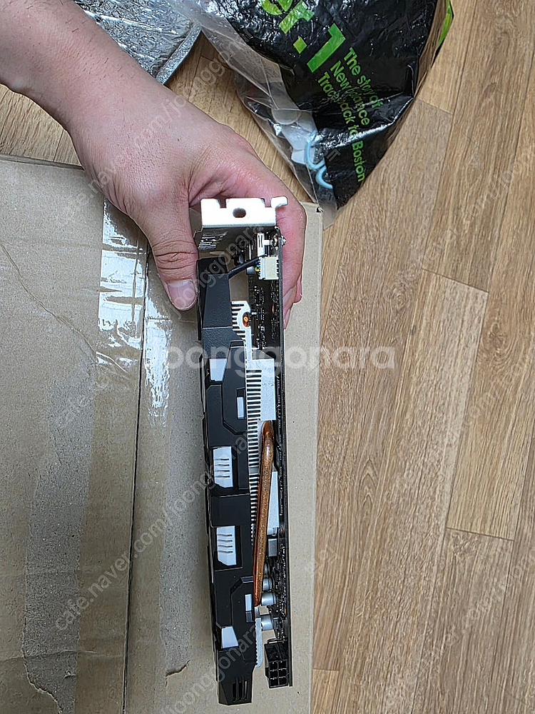 Msi 1060 3g 판매합니다--2