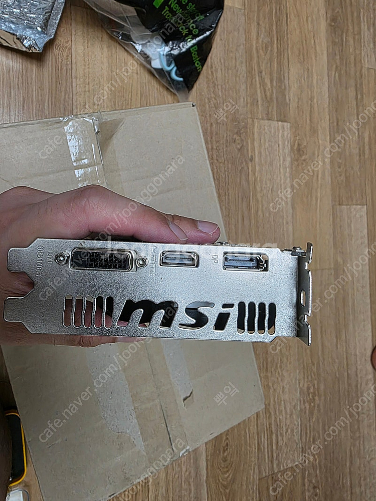 Msi 1060 3g 판매합니다--3