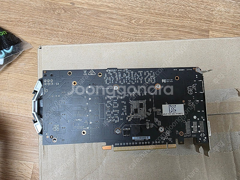 Msi 1060 3g 판매합니다--4