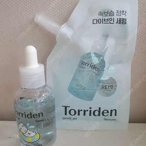 토리든 다이브인 저분자 히알루론산 세럼 팝니다