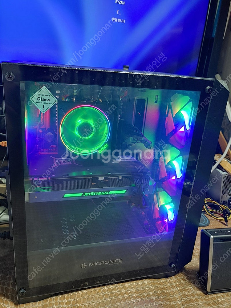 라이젠3600 gtx1080 제트스트림 pc판매합니다--2