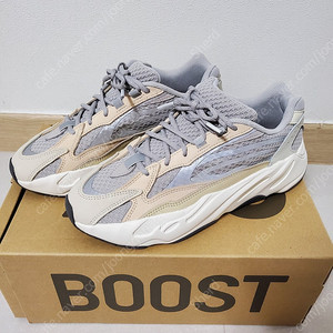 이지부스트 700 크림 275