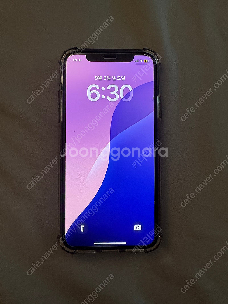 무음 아이폰xs 블랙 512gb--1