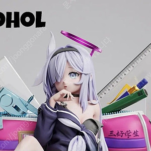 yohol 블루아카이브 프라나 디럭스판 레진 피규어