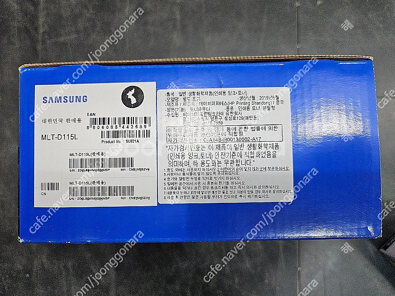 미사용 삼성,HP 토너 판매합니다 (MLT-D115L)--0