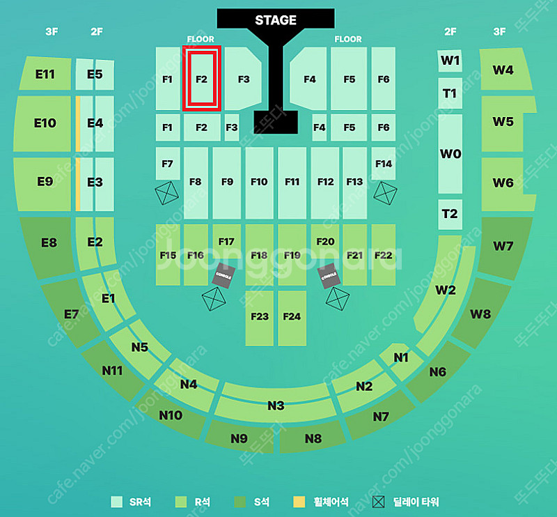 데이식스 고양 콘서트 (일요일) SR석 F2구역 29열...--0