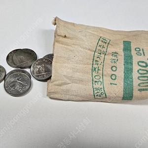 한국은행 광복30주년 100원 기념주화