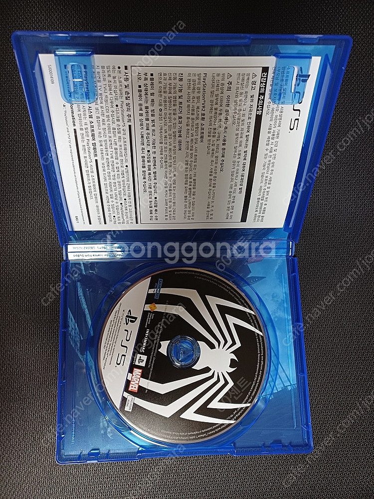 PS5 스파이더맨 2 팝니다~--1