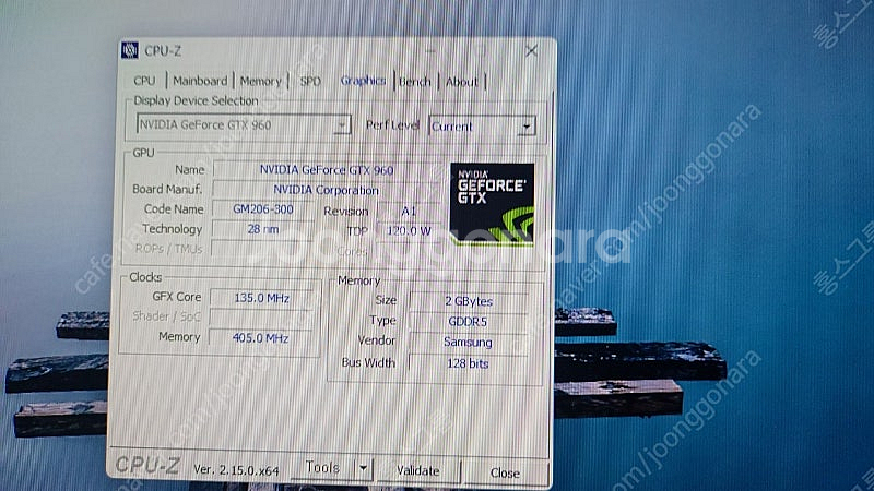 화이트컴 인텔i5 6500 GRX960 16G--5