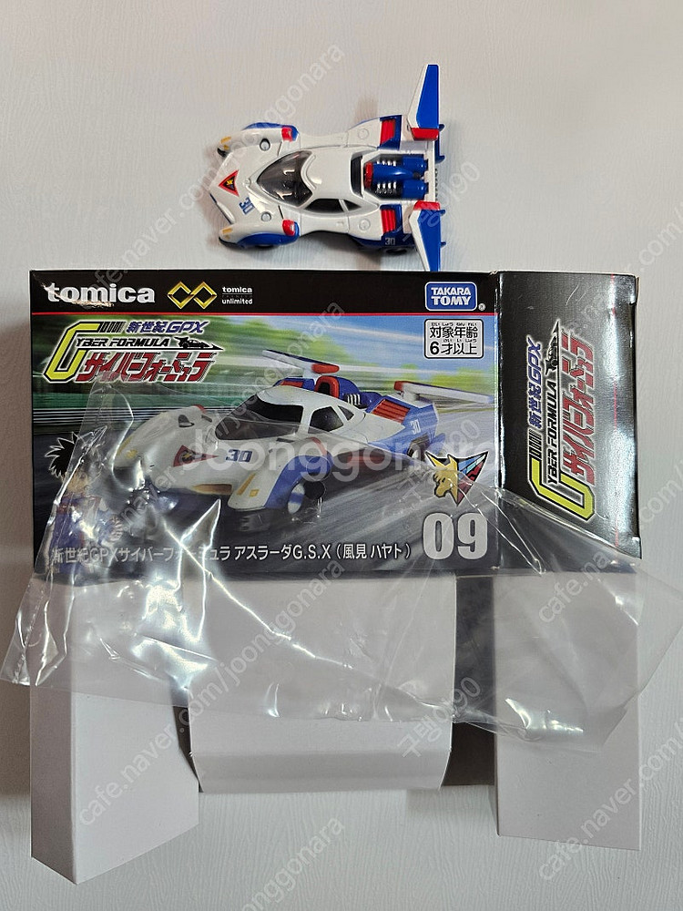 토미카 아스라다 gsx 판매합니다.--0