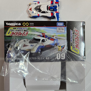 토미카 아스라다 gsx 판매합니다.