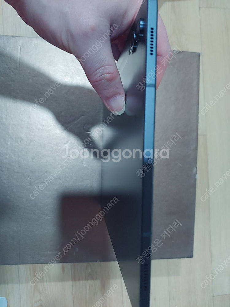 갤럭시탭S9+ 플러스 5G 256기가 풀박스 팝니다.--6