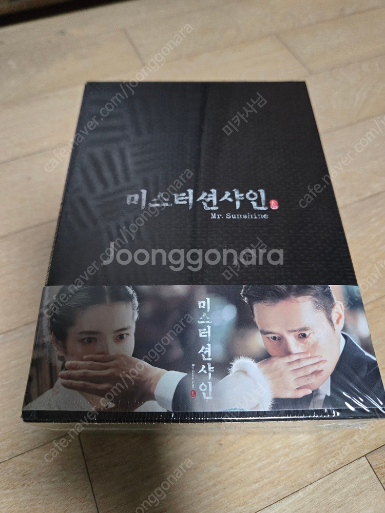 비밀의숲2,미스터션샤인,슬기로운의사생활,이상한변호사우영...--2