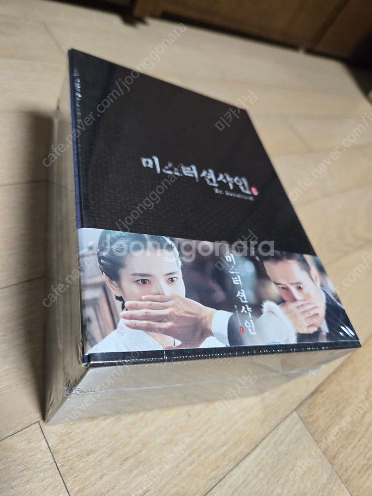 비밀의숲2,미스터션샤인,슬기로운의사생활,이상한변호사우영...--3
