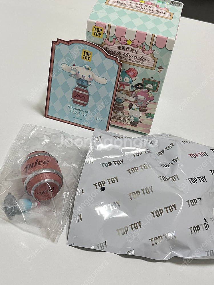 시나모롤 레스토랑 피규어 새상품--1