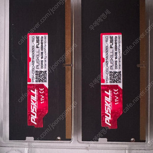 Puskill ddr5 16g 4800 2개 노트북용