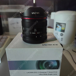 라오와 7.5mm light-weight (MFT 렌즈)