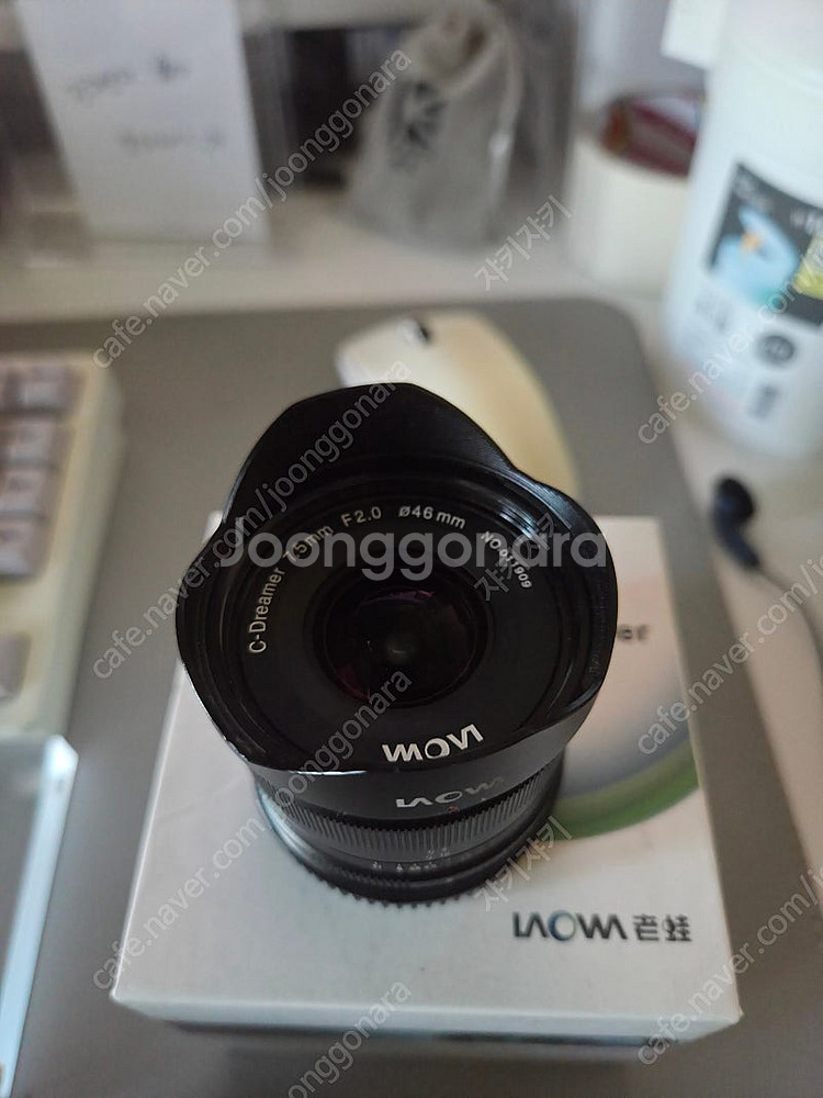 라오와 7.5mm light-weight (MFT 렌즈...--1