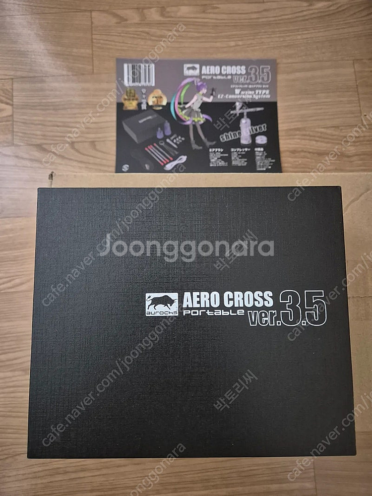 오록스 충전식 에어브러쉬--0