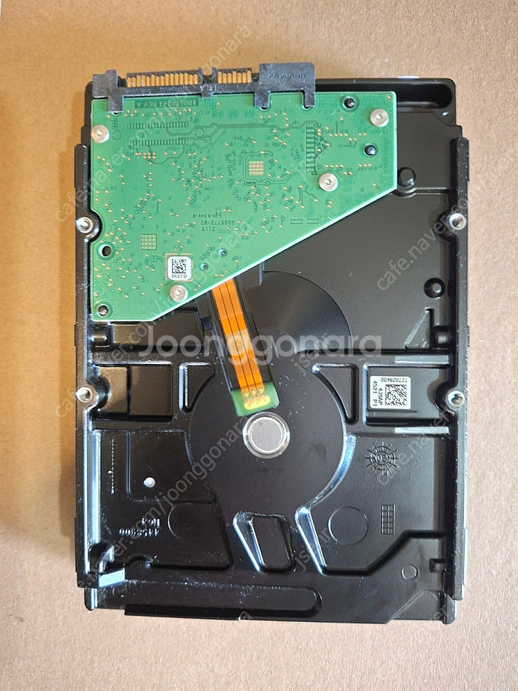 씨게이트(Seagate) EXOS Enterprise ...--1