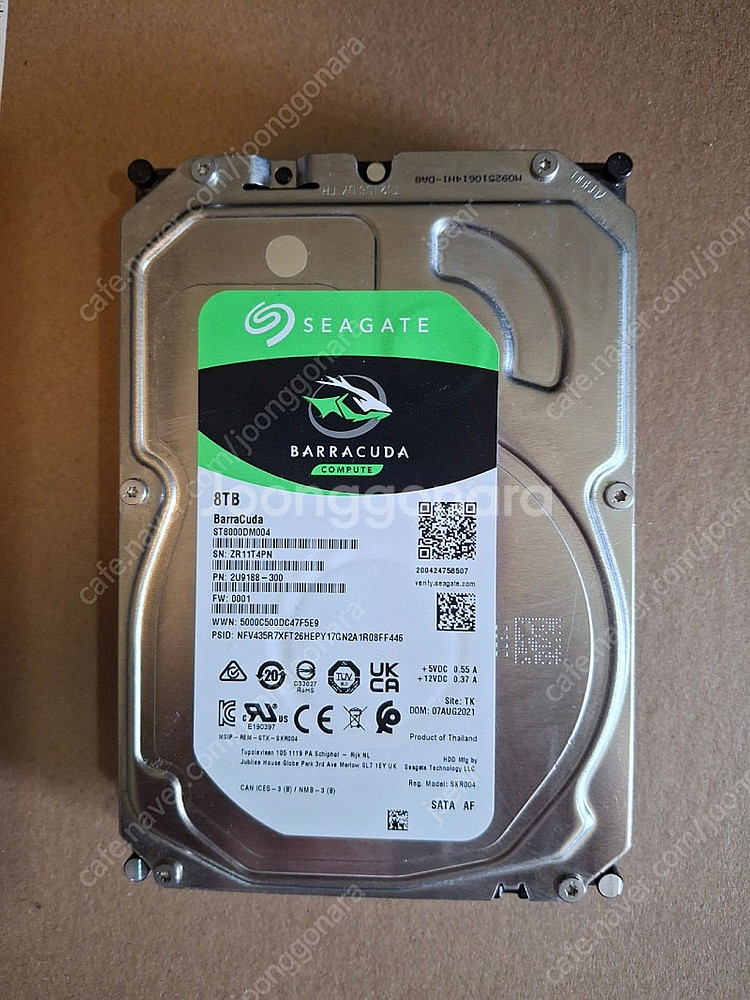 씨게이트(Seagate) EXOS Enterprise ...--0