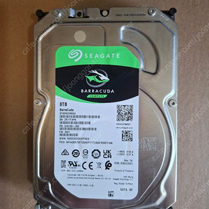 씨게이트(Seagate) EXOS Enterprise 8TB HDD
