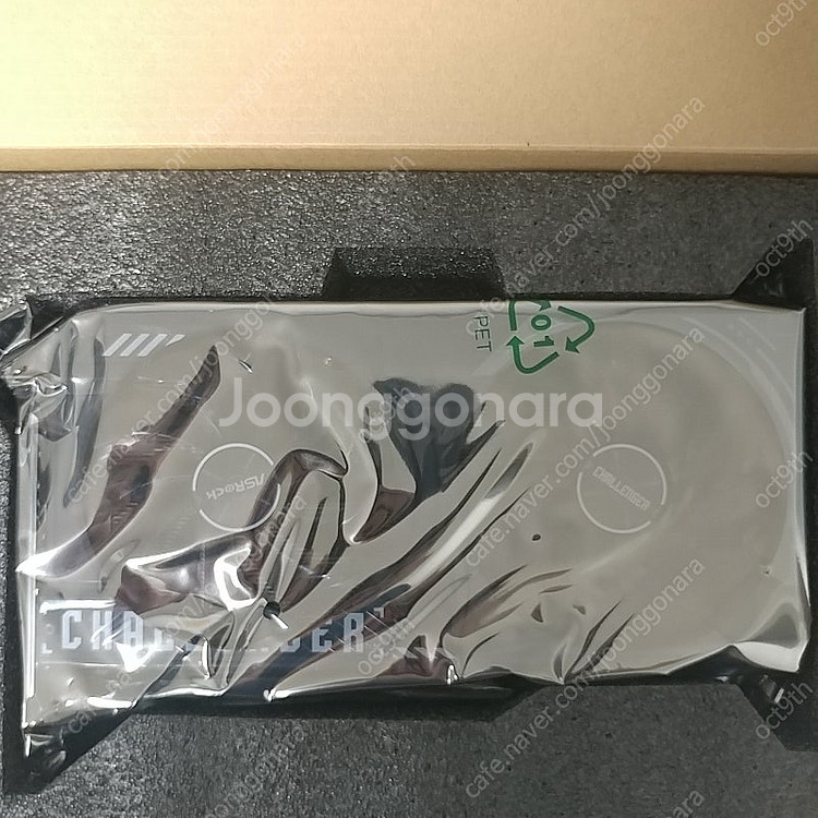 RX 9060XT 8GB (미개봉)--1