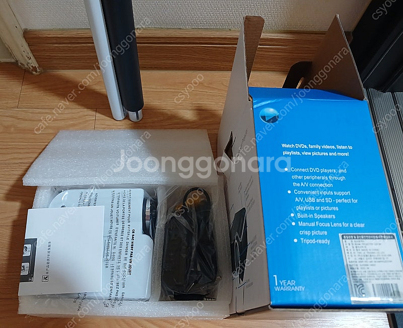 빔 프로젝터 UC28 팝니다 (미사용 박스풀셋)--0