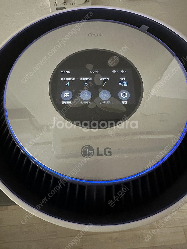 Lg 오브제컬렉션 공기청정기팝니다 (전남담양)쿨거 네고--1