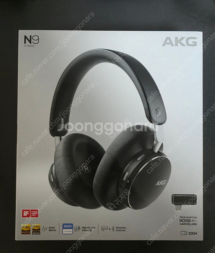 [거의 새 것]AKG N9 Hybrid 헤드폰 판매합니...--1