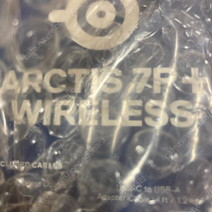 미개봉 스틸시리즈 arctis 7p+ wireless 무선 헤드셋