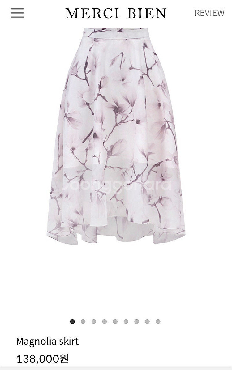 메비 메르시비앙 Magnolia skirt--0