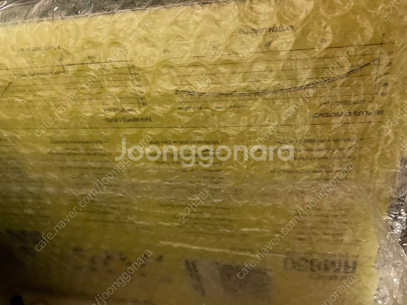 미개봉 커세어 RM850 2021 80PLUS GOLD...--0