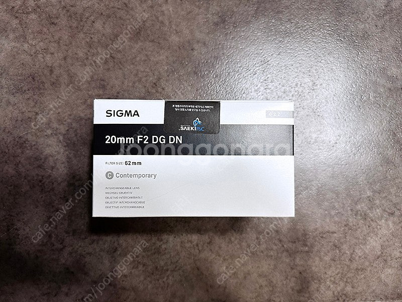 시그마 i 컨템포러리 20mm f2 DG DN Cont...--8