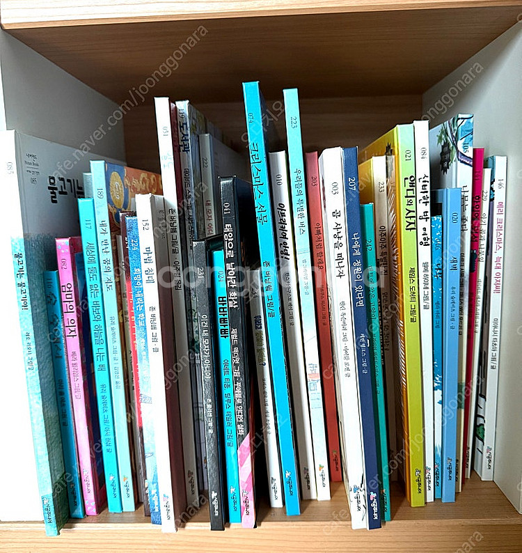 시공주니어 네버랜드 세계걸작그림책100전집--2