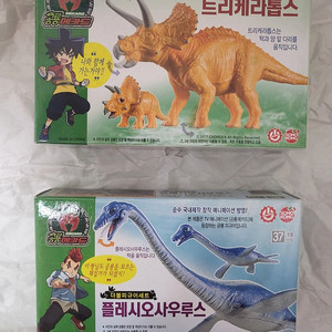 공룡메카드 플레시오 트리케라 안킬로 범피 더블피규어 새상품 판매해요