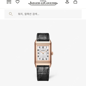 구매 ) 예거 르쿨트르 리베르소 미디엄 씬 골드 Q2542540