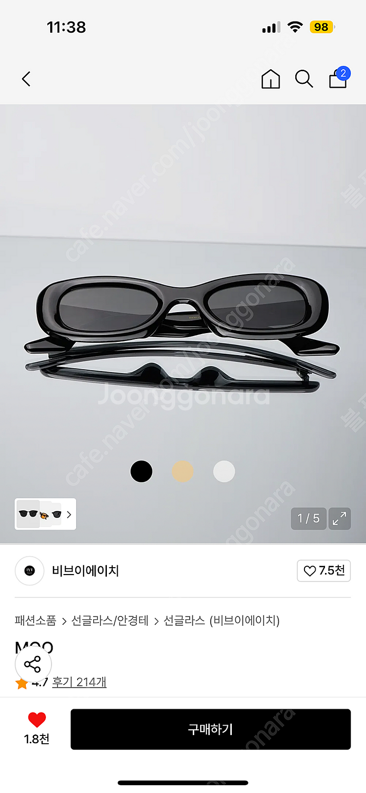 비브이에이치 moo 선글라스(젠틀몬스터 미우미우 레이밴...--0